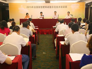 技術推廣服務中心軟件設計 構建高效、智能的技術服務樞紐