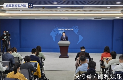 國(guó)臺(tái)辦回應(yīng)王力宏事件 更看重公德與演出市場(chǎng)規(guī)范